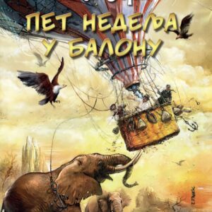Žil Vern - Pet nedelja u balonu